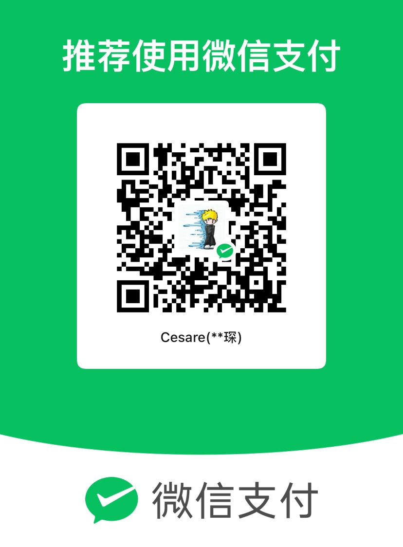 WeChat Pay QR Cesare